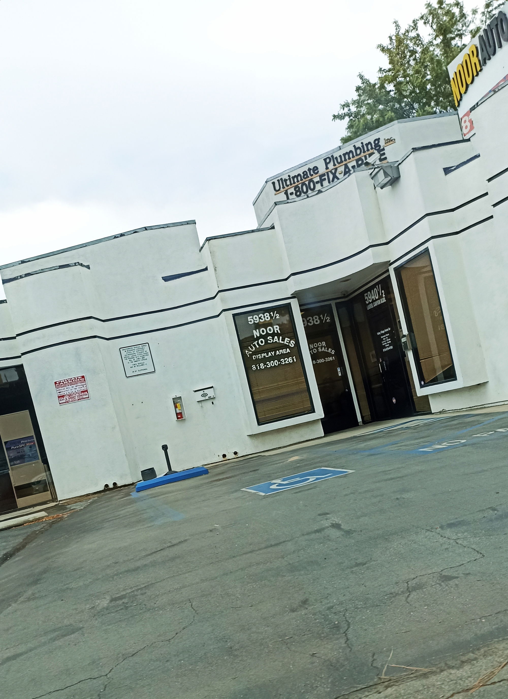 e95d1732b28ae7e0b675f8dc5daf46ee/image